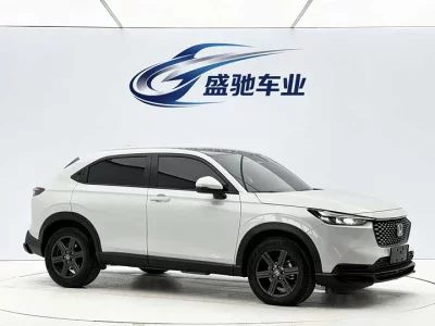 Honda XR-V