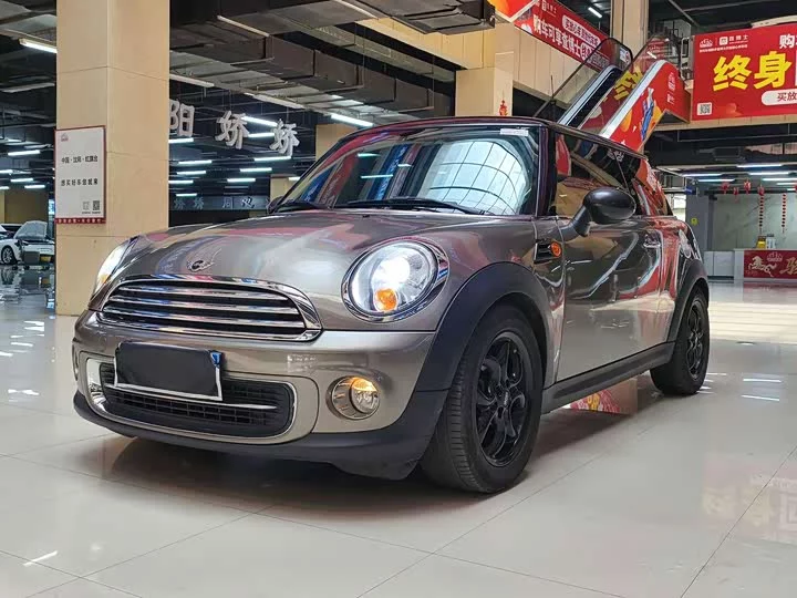 MINI 