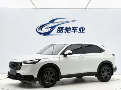 Honda XR-V
