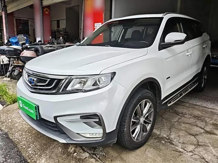 Geely Atlas