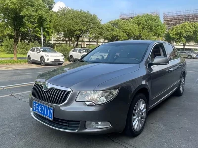 Skoda Haorui