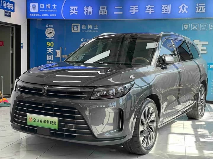 AITO M7