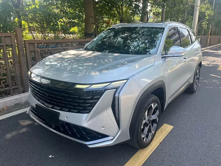 Geely Atlas L