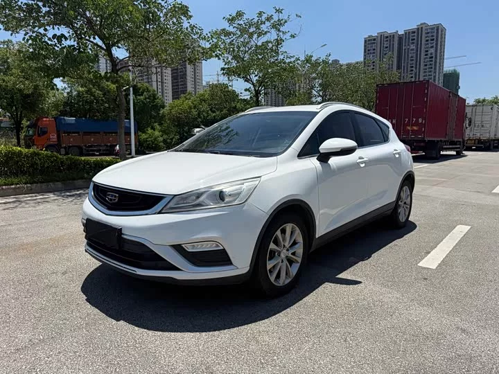 Geely Emgrand GS