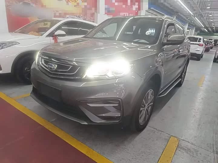 Geely Atlas