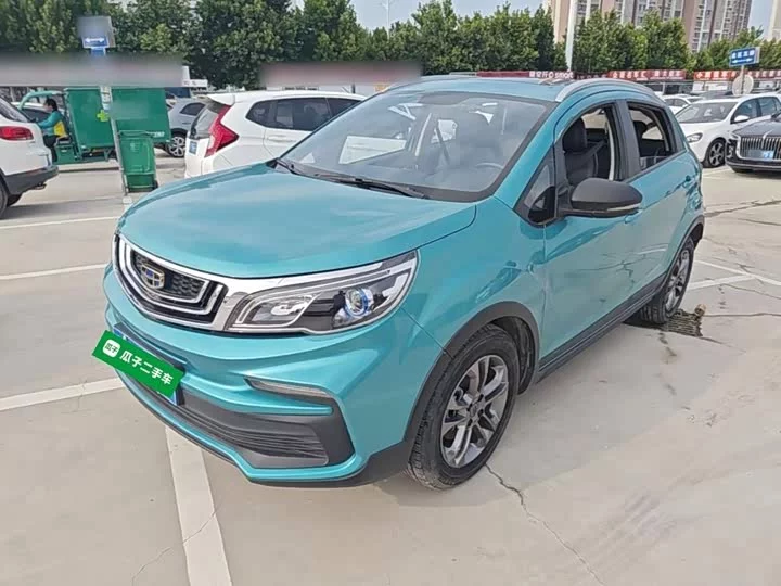 Geely Vision X3