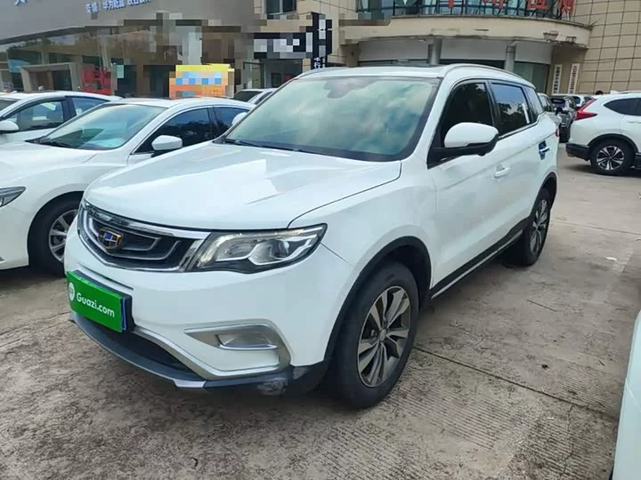 Geely Atlas