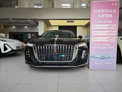 Hongqi H5