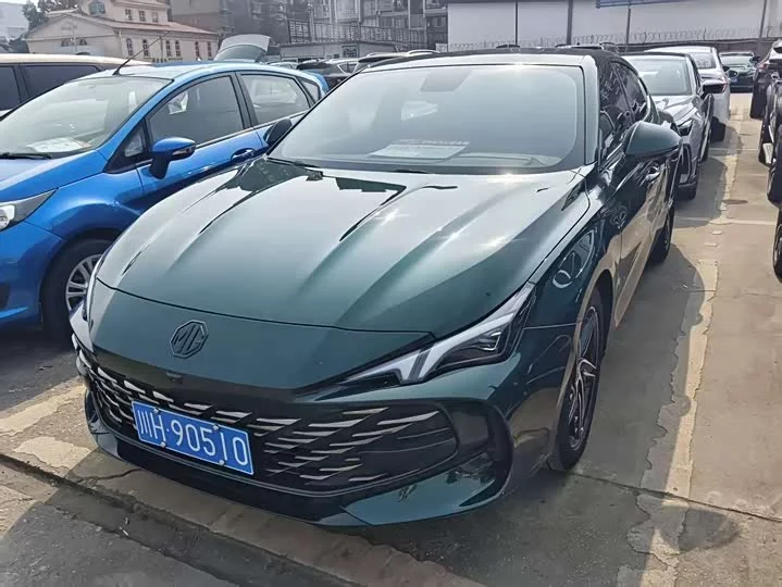 MG 7