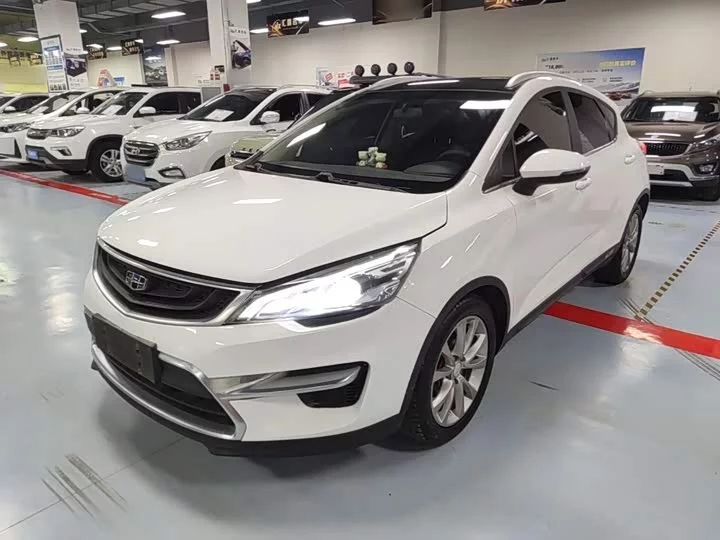 Geely Emgrand GS