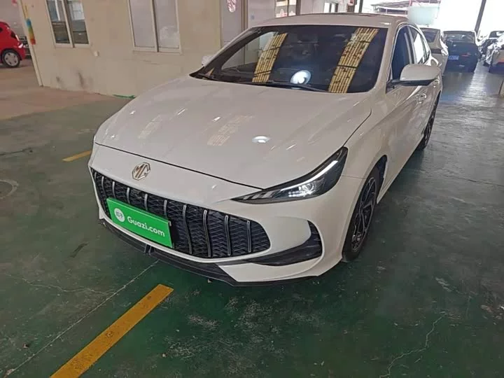 MG 5
