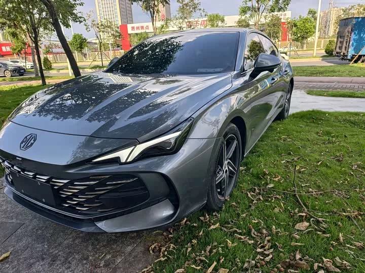 MG 7