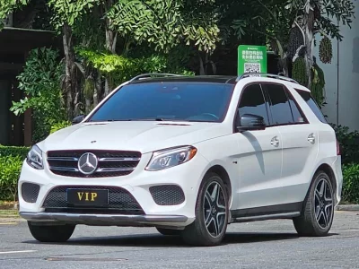 Mercedes-Benz GLE AMG