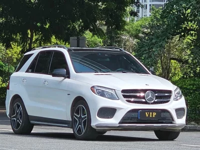 Mercedes-Benz GLE AMG