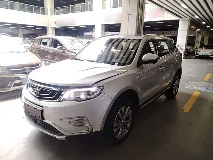 Geely Atlas