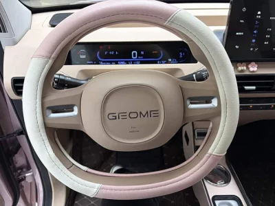 Geely Panda