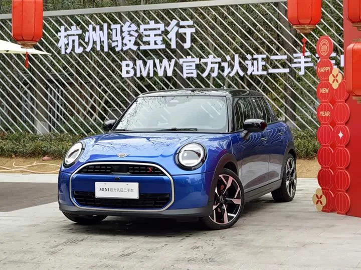 MINI 