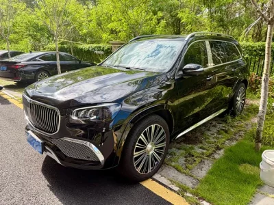 Mercedes-Benz Maybach GLS