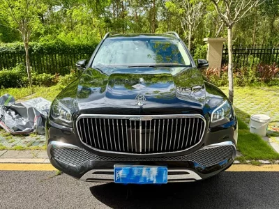 Mercedes-Benz Maybach GLS