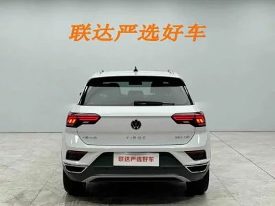 Volkswagen T-ROC Tange