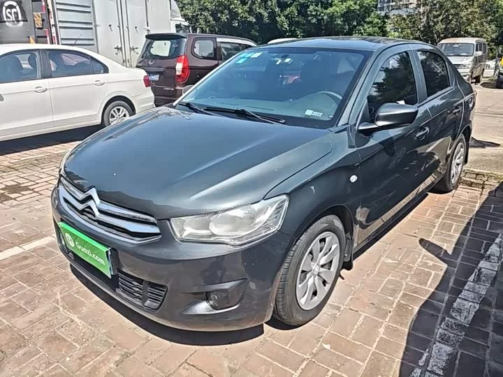 Citroën Elysee