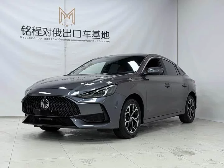 MG 5