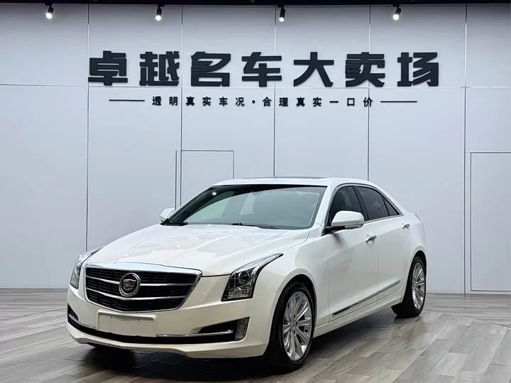 Cadillac ATS-L