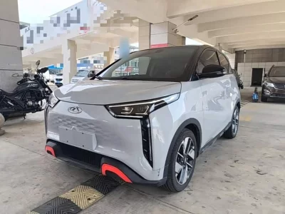 Chery Wujie Pro