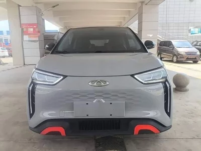 Chery Wujie Pro