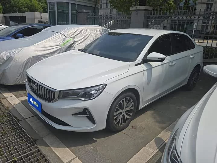 Geely Emgrand