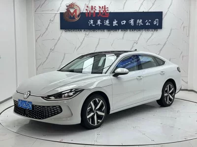 Volkswagen Lamando