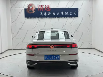 Volkswagen Lamando