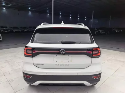 Volkswagen Explore the shadows