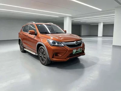 BYD Song New Energy