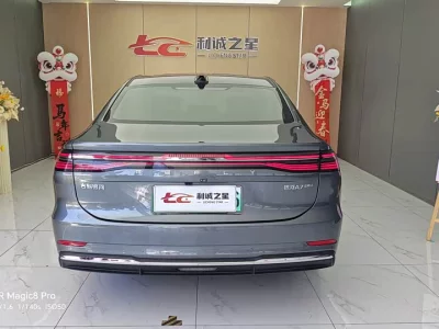Geely Galaxy A7 EM