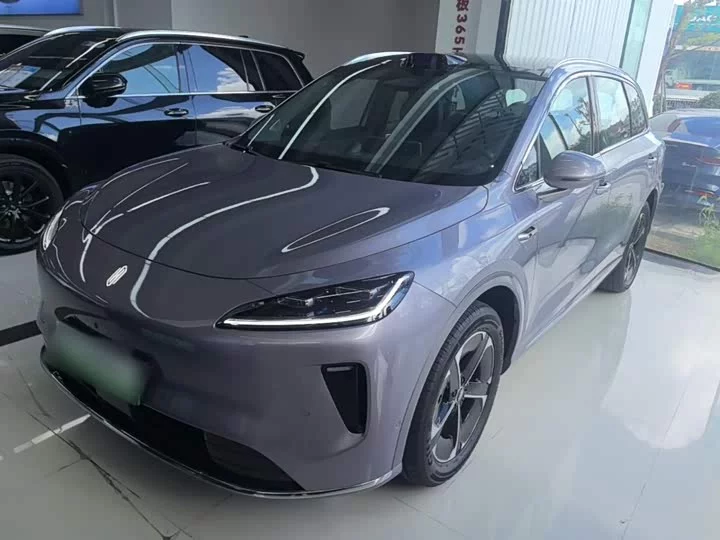 Shangjie H5