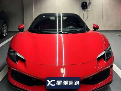 Ferrari 296