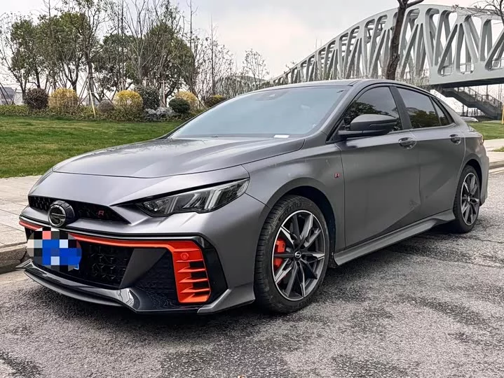 GAC Trumpchi Empow