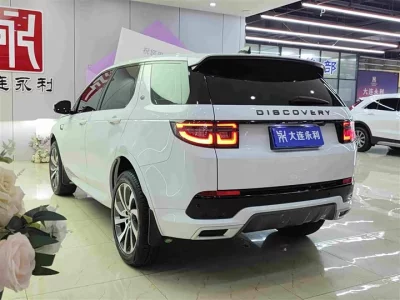 Land Rover Discover Sports