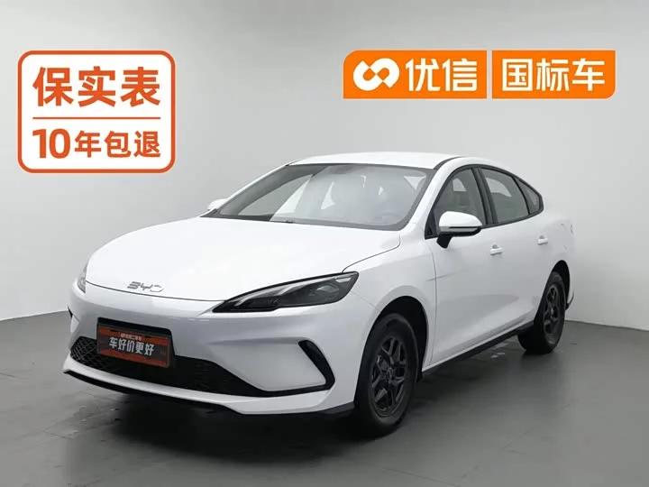 BYD Seal 05 DM-i