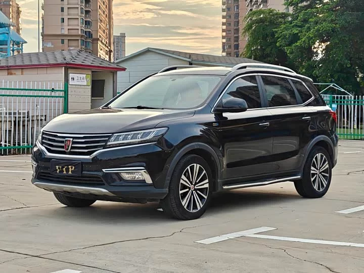 Roewe RX5
