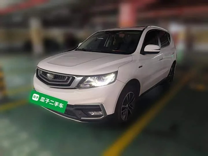 Geely Vision X6