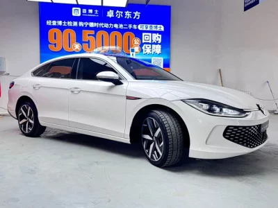 Volkswagen Lamando
