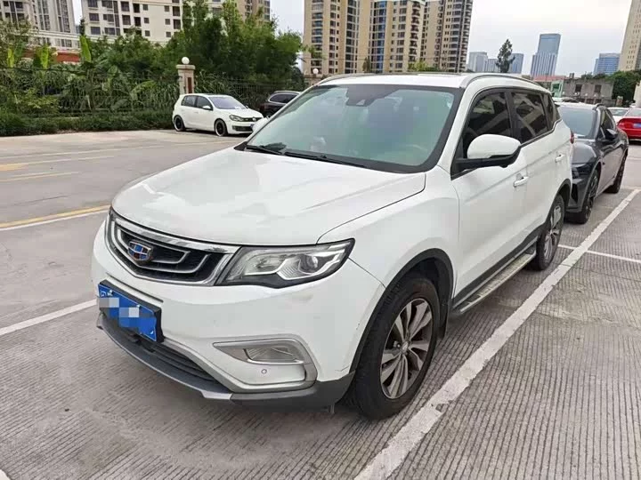 Geely Atlas