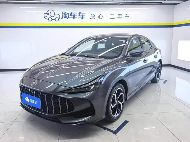 MG 5