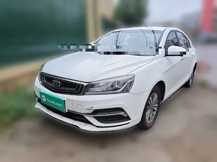 Geely Emgrand