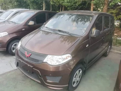 Wuling Hongguang
