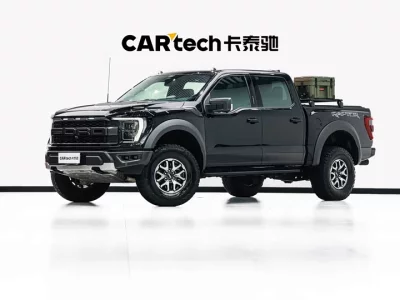 Ford F-150 Raptor