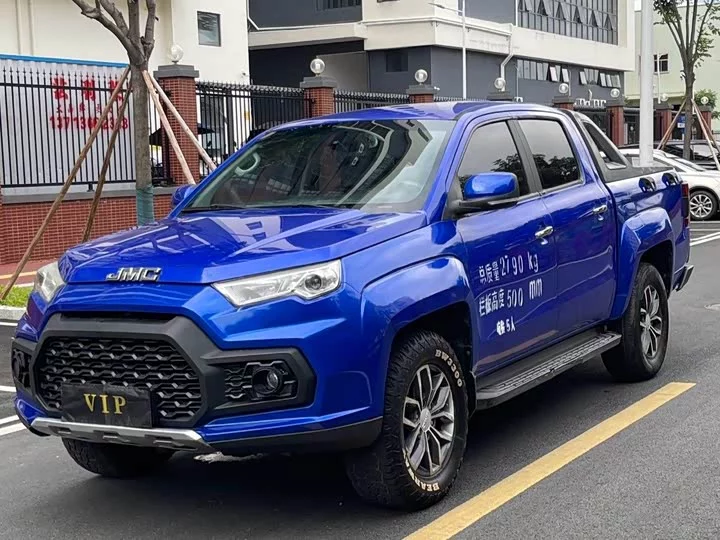 Jiangling Domain Tiger 7