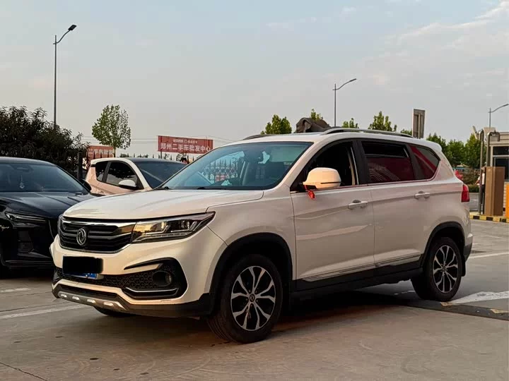 Forthing Jingyi X5